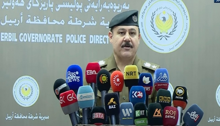شرطة اربيل: اعتقال نحو 5000 متهم بجرائم مختلفة في 6 اشهر