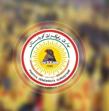 الديمقراطي الكوردستاني: موقفنا ثابت فيما يخص مرشحنا لرئاسة الجمهورية