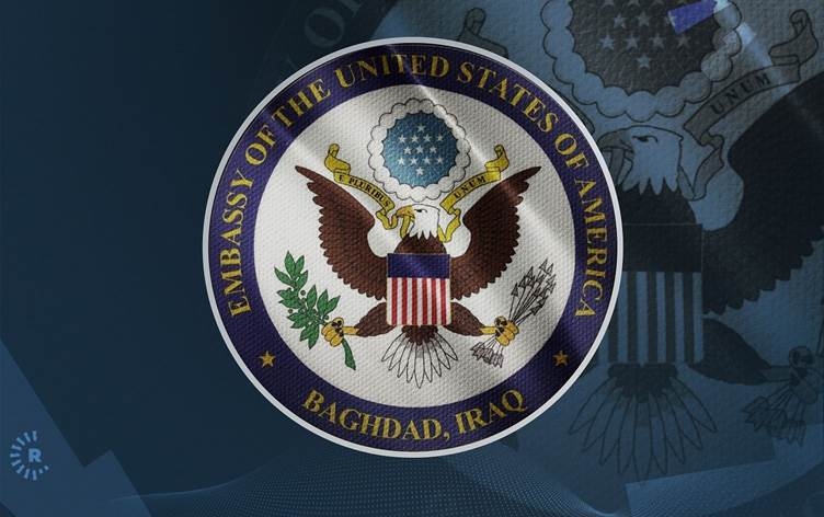 السفارة الأميركية ببغداد: نضم صوتنا إلى دعوة الأطراف السياسية العراقية للالتزام بضبط النفس