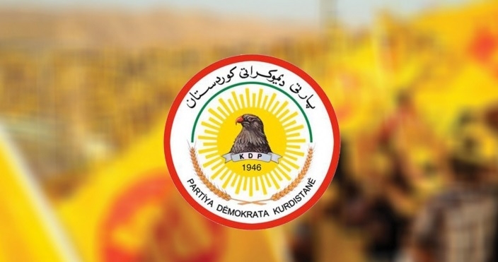مصدر  يكشف عن آخر المستجدات بخصوص المؤتمر الـ 14 للديمقراطي الكوردستاني