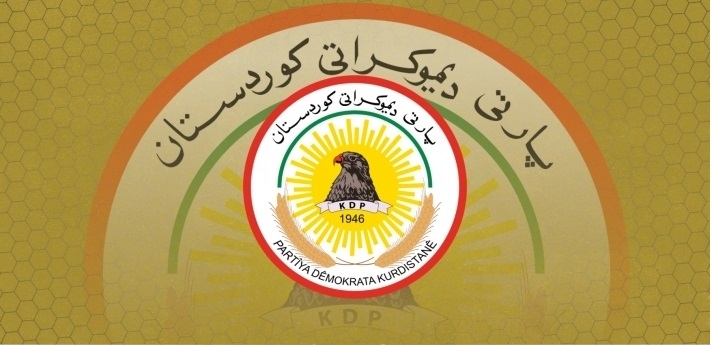 مەکتەبی سیاسی پارتی دیموکراتی کوردستان راگەیاندراوێکى بڵاوكرده‌وه‌