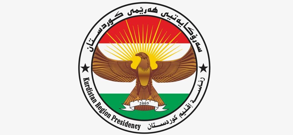 A statement from the Kurdistan Region Presidency