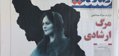 Fury grows in Iran over woman who died after hijab arrest
