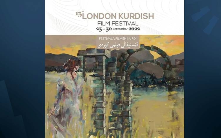 Festîvala Fîlmên Kurdî ya Londonê dîsa vedigere salonên mezin ên sînemayî