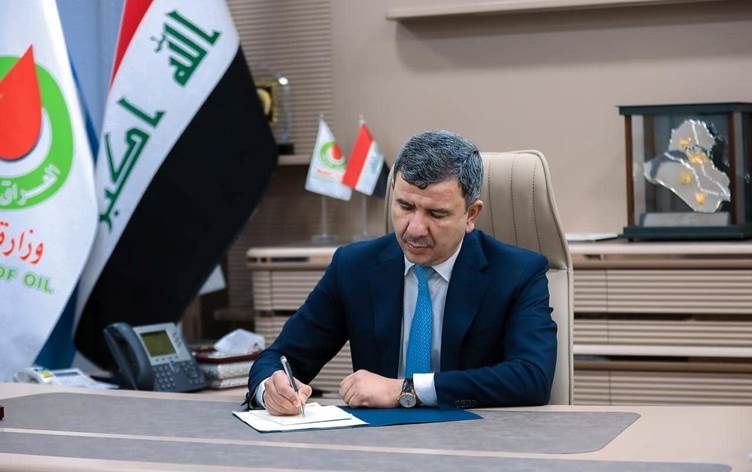 المالية النيابية تستدعي وزير المالية العراقي وكالة