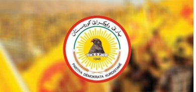 الحزب الديمقراطي الكوردستاني يحدد يوم انعقاد مؤتمره الـ14