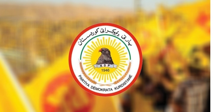 الحزب الديمقراطي الكوردستاني يحدد يوم انعقاد مؤتمره الـ14