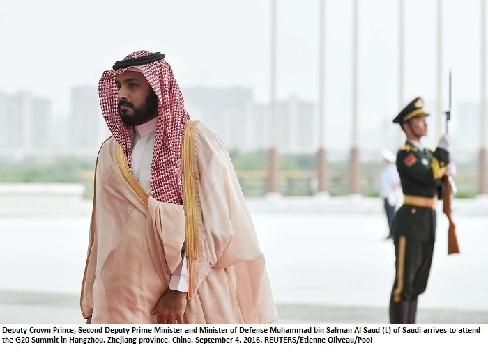 Saudi crown prince not attending Arab summit on doctors' advice, Algerian presidency says