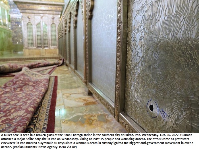 Gunman who attacked Iran shrine dies; Guard warns protesters