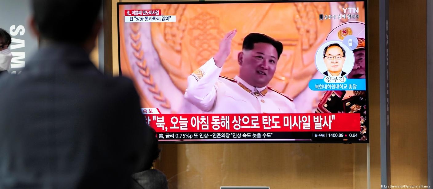 North Korea denies US claims of supplying arms to Russia