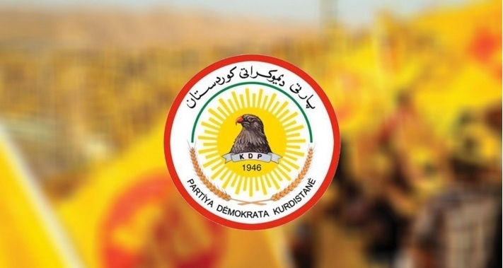 الديمقراطي الكوردستاني يختار أعضاء الهيئة التنفيذية لمكتبه السياسي