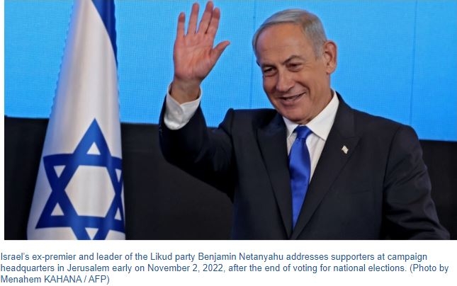 Israel’s Netanyahu officially tapped to form government