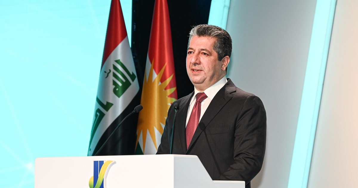 PM Masrour Barzani announces the launch of Kurdistan's first innovation house
