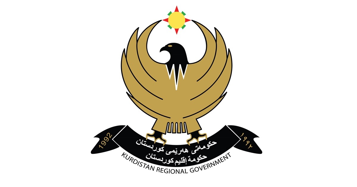 Statement from the Kurdistan Regional Government regarding Iran’s attack on the Kurdistan Region