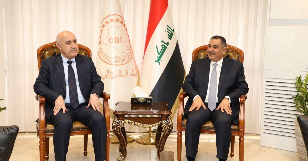 KRG delegation meets with Governor of Central Bank of Iraq
