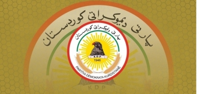 المكتب السياسي للديمقراطي الكوردستاني يختار اليوم رؤساء فروع الحزب