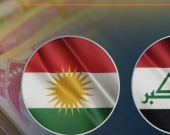 برلماني كوردي: تثبيت حصة كوردستان في الموازنة الاتحادية عند 14% حالياً .. التفاوض مستمر