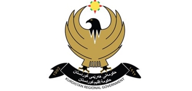 Statement from the Kurdistan Regional Government regarding assault on young lady in Sualimani