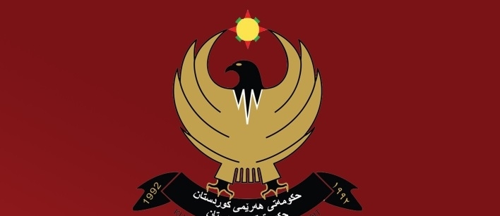 قرارين جديدن من حكومة إقليم كوردستان بصدد الفيزا والتواصل مع الممثليات الأجنبية
