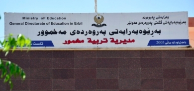 مدير تربية مخمور: دعم كبير من حكومة إقليم كوردستان لقطاع التربية والتعليم