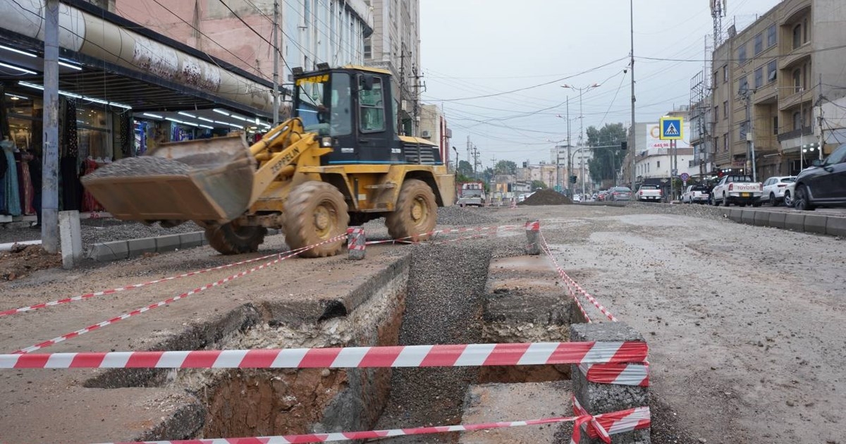 The sidewalks and streets of Teyrawa will be renovated