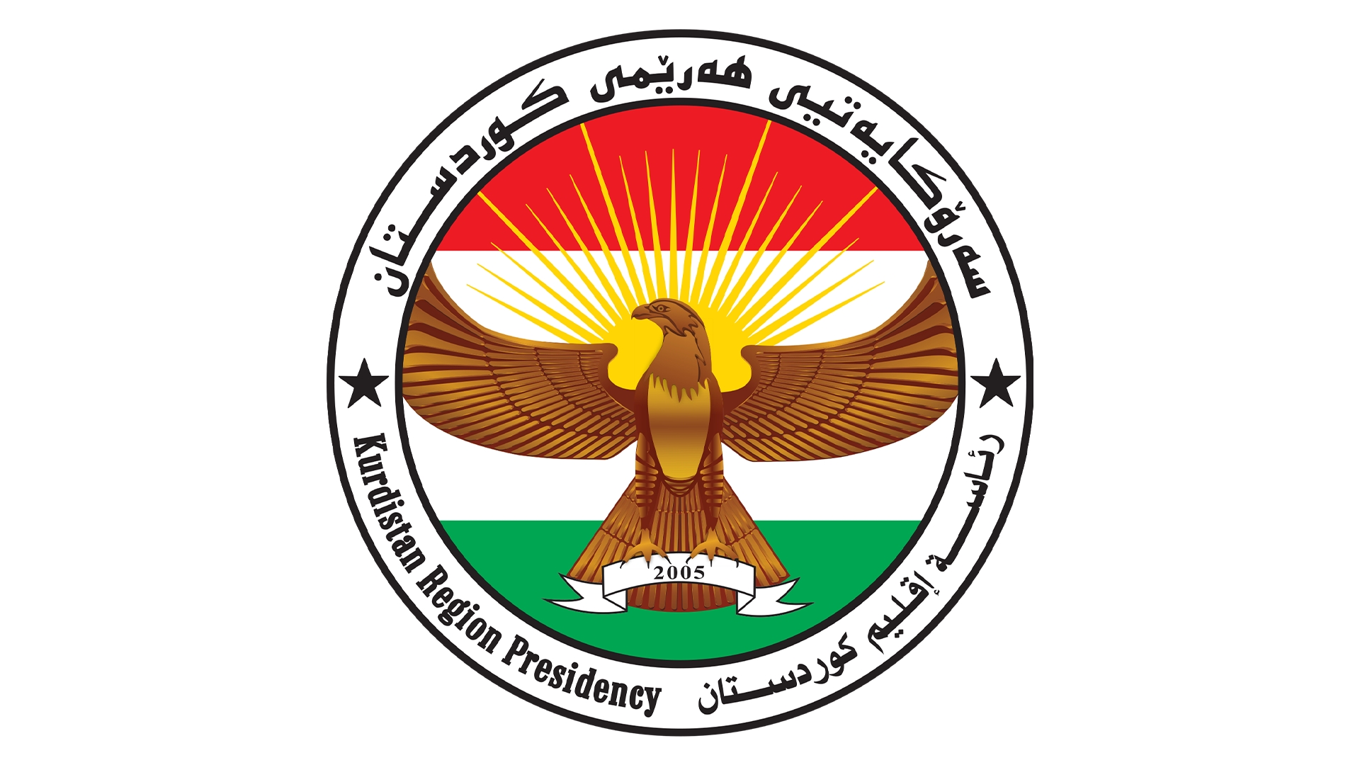 A Statement from the Kurdistan Region Presidency on the visit of the US government delegation to Kurdistan
