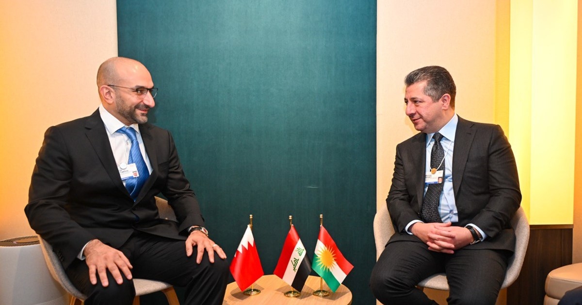 Prime Minister Masrour Barzani meets with Bahrain’s Minister of Industry and Commerce