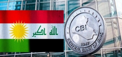 رئيسة كتلة الديمقراطي الكوردستاني: يجب ان يكون لإقليم كوردستان ممثل في البنك المركزي العراقي