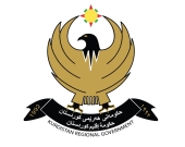 Judicial Council of Kurdistan Region: Iraq’s Federal Court ‘unconstitutional’
