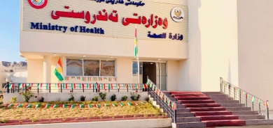 صحة كوردستان تعلن حالة 