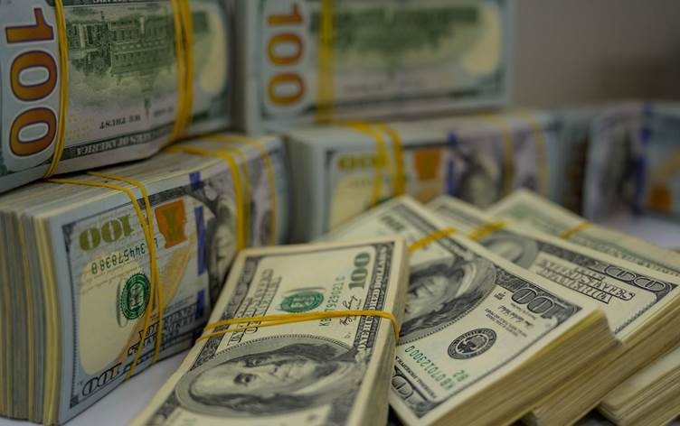 البنك المركزي العراقي يطرح أكثر من 305 ملايين دولار في الأسواق