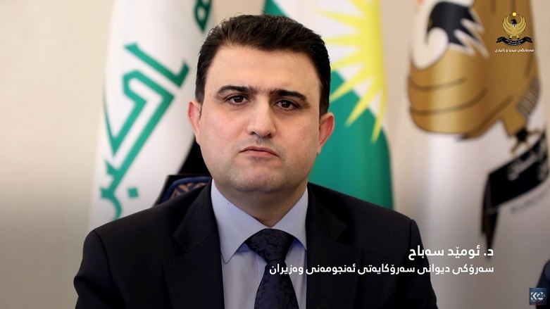 أوميد صباح: وفد حكومة الإقليم سيبحث في بغداد المشاكل العالقة بين الجانبين