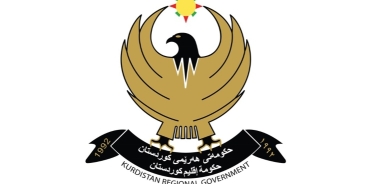 كوردستان تعلن تعطيل الدوام الرسمي يوم غد