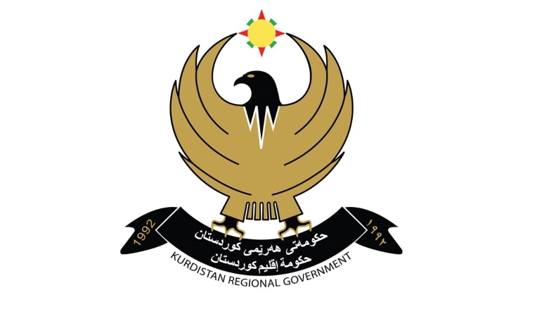 كوردستان تعلن تعطيل الدوام الرسمي يوم غد