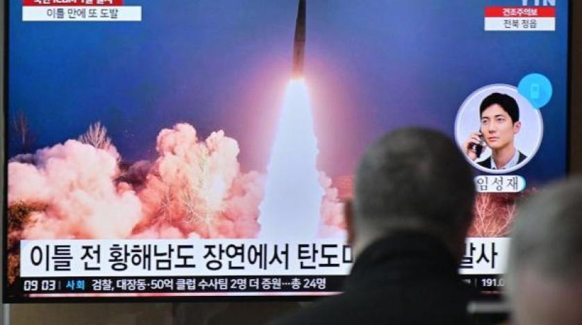 كوريا الشمالية تطلق صاروخاً «بعيد المدى»