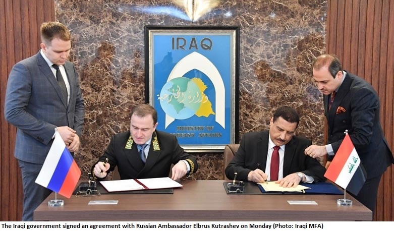 Iraq and Russia sign agreement to exempt visa requirements for holders of diplomatic passports
