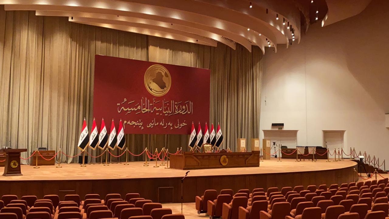 Iraqi Parliament passes first reading of bill to establish Halabja province
