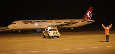 Turkey Suspends Flights to Sulaymaniyah International Airport