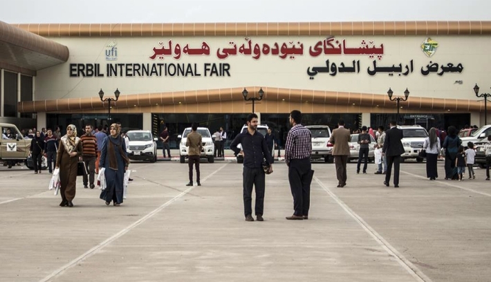 Erbil International Fairgrounds Launches Ramadan Shopping Festival