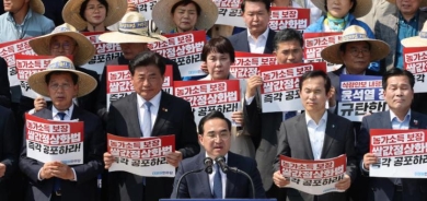 المعارضة في كوريا الجنوبية تطالب بالتحقيق بشأن تسريب عن تنصت أميركي