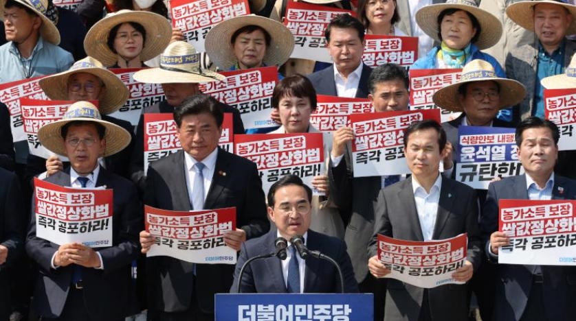المعارضة في كوريا الجنوبية تطالب بالتحقيق بشأن تسريب عن تنصت أميركي