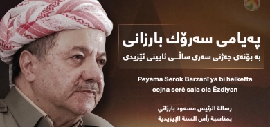 President Masoud Barzani sends message to Yazidi community on New Year