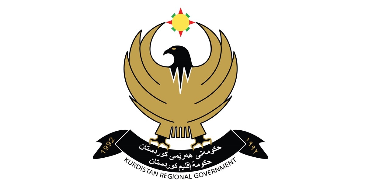 KRG Labour Law provides legal protection for all workers