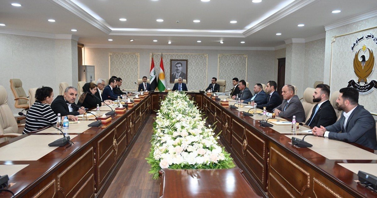 Kurdistan Region Government Takes Steps to Combat Financial Crimes and Terrorism Financing