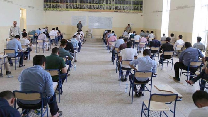 تربية كوردستان تعلن نتائج امتحانات الصف التاسع الاساسي