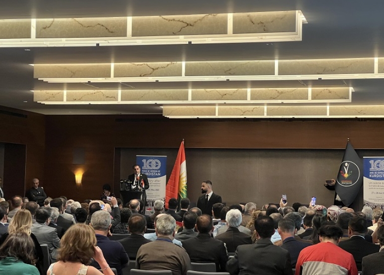 Conference Commemorating 100 Years of the Treaty of Lausanne Held in Lausanne, Switzerland