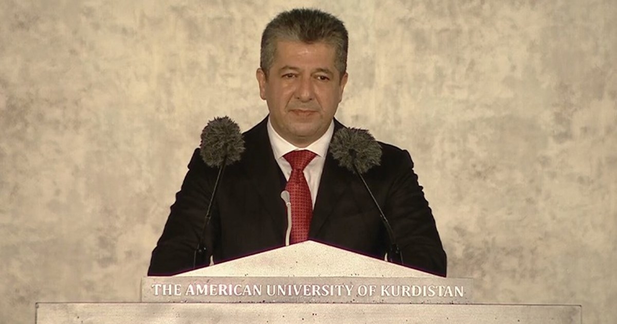 Kurdistan Region Prime Minister Masrour Barzani Encourages Education and Transformation at American University of Kurdistan's Commencement Ceremony
