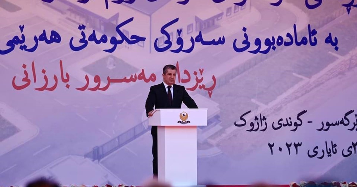 Prime Minister Barzani opens the Zom dairy factory in Mergasor