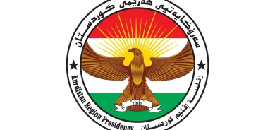 طلب عاجل من رئاسة الإقليم للجهات السياسية في كوردستان