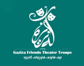 Gaziza Friends Theater Troupe to Present 'Rayhana' Play in Germany, Expanding Kurdish Artistic Presence